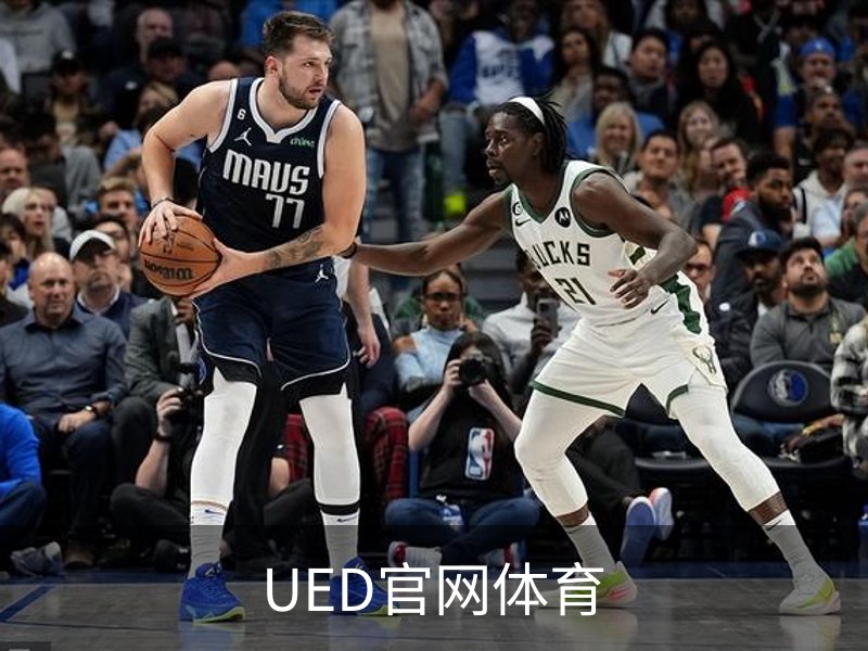 走进UED官网体育